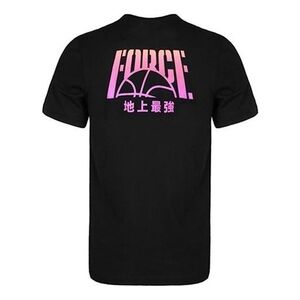Nike Force Shirt Mens M Black Kanji Air Zoom Tee Japanese T-shirt Embroidered